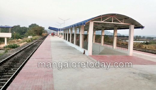 Jokatte railway station